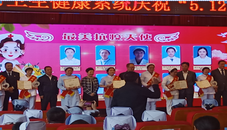 企业微信截图_15891796434958.png