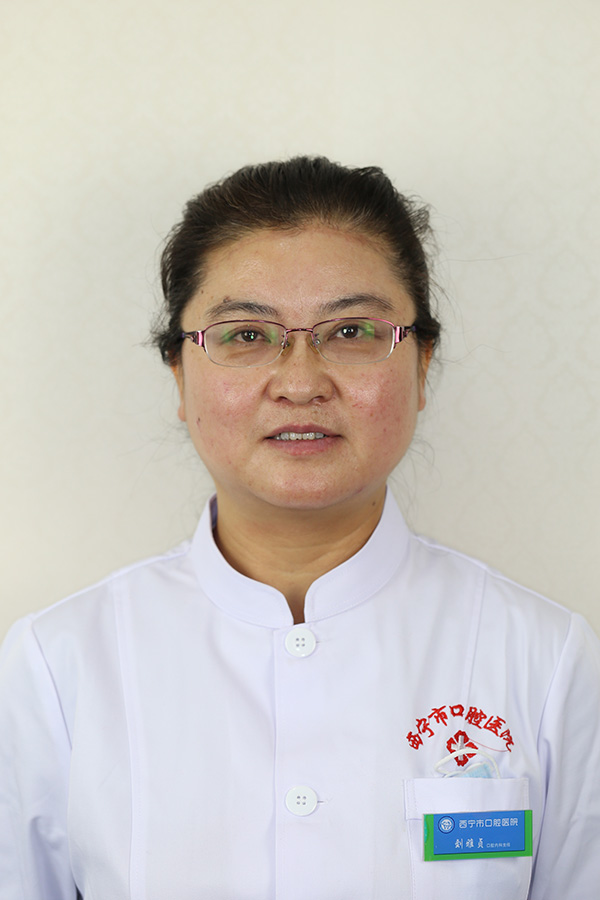 刘雅贞
