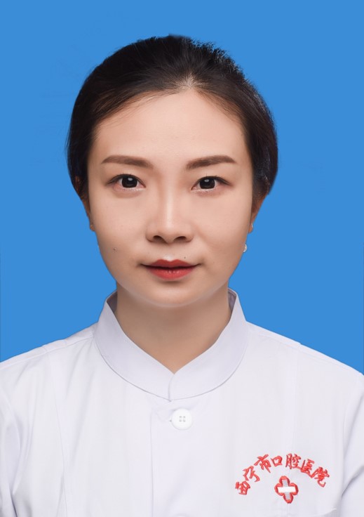 刘洁