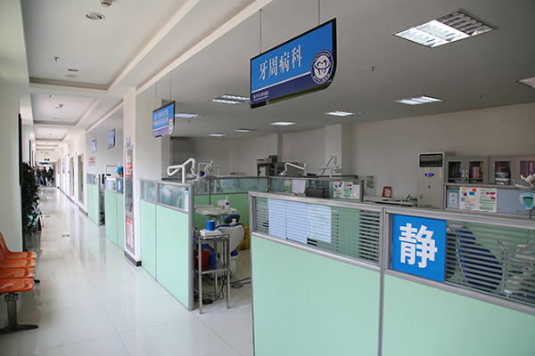 1452587299898933.jpg 牙周科.JPG