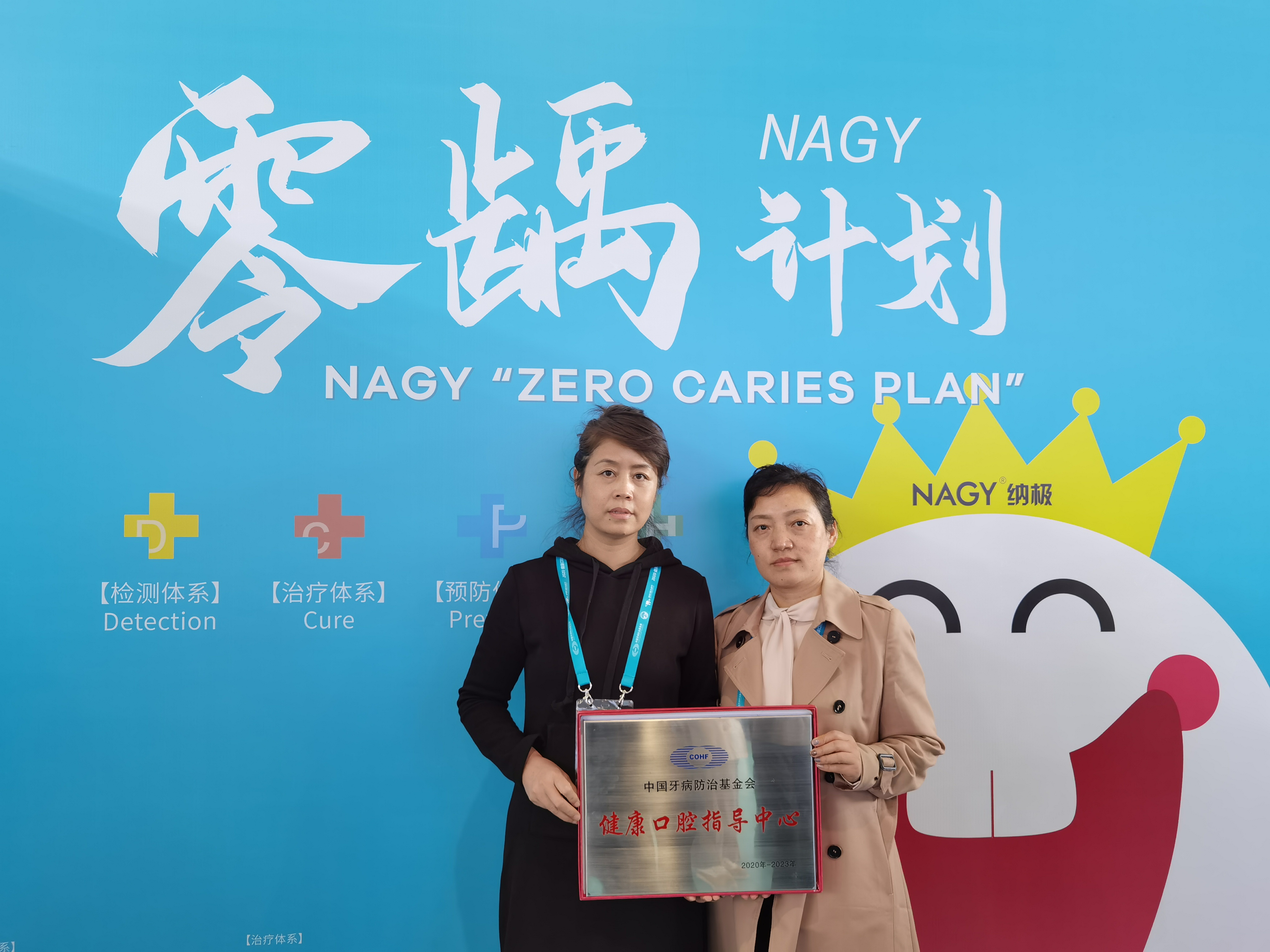 1603244827421933.jpg 微信图片_20201016142742(1).jpg
