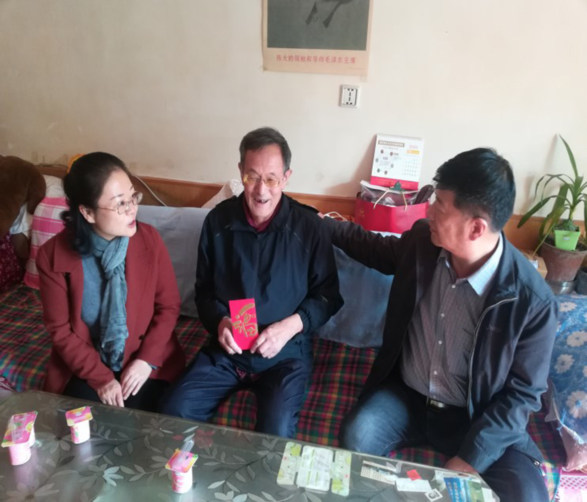 慰问.jpg