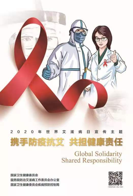 1606894782688060.jpg 微信图片_20201202145337.jpg