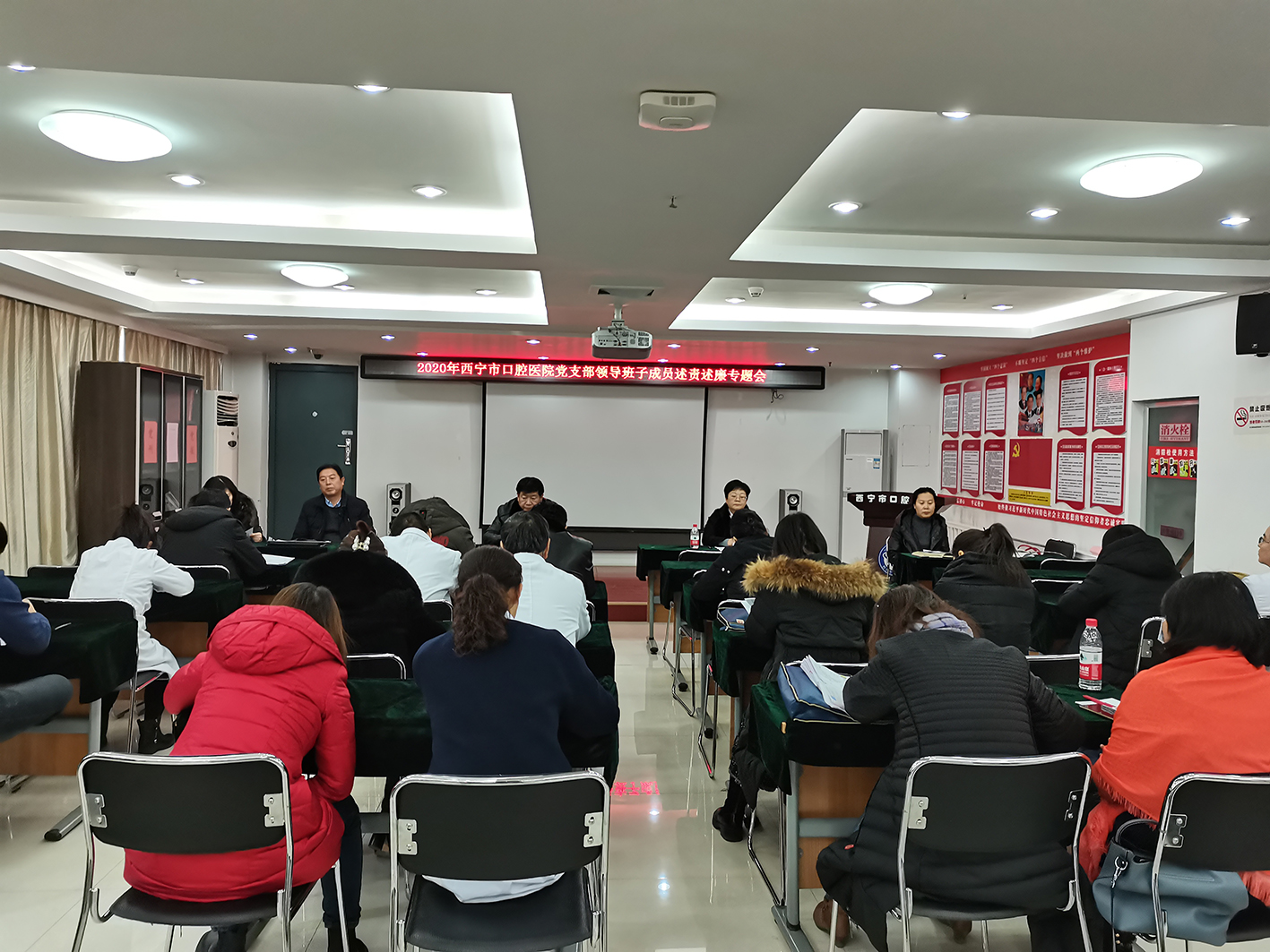1609316734188224.jpg 述责述廉3.jpg
