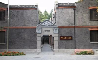 1618555747392358.png 企业微信截图_1618538405842.png