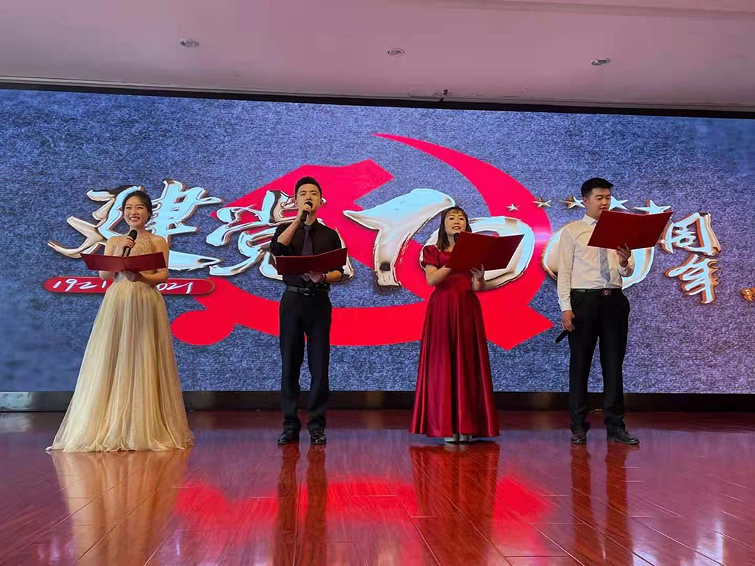 建党100周年5 .jpg