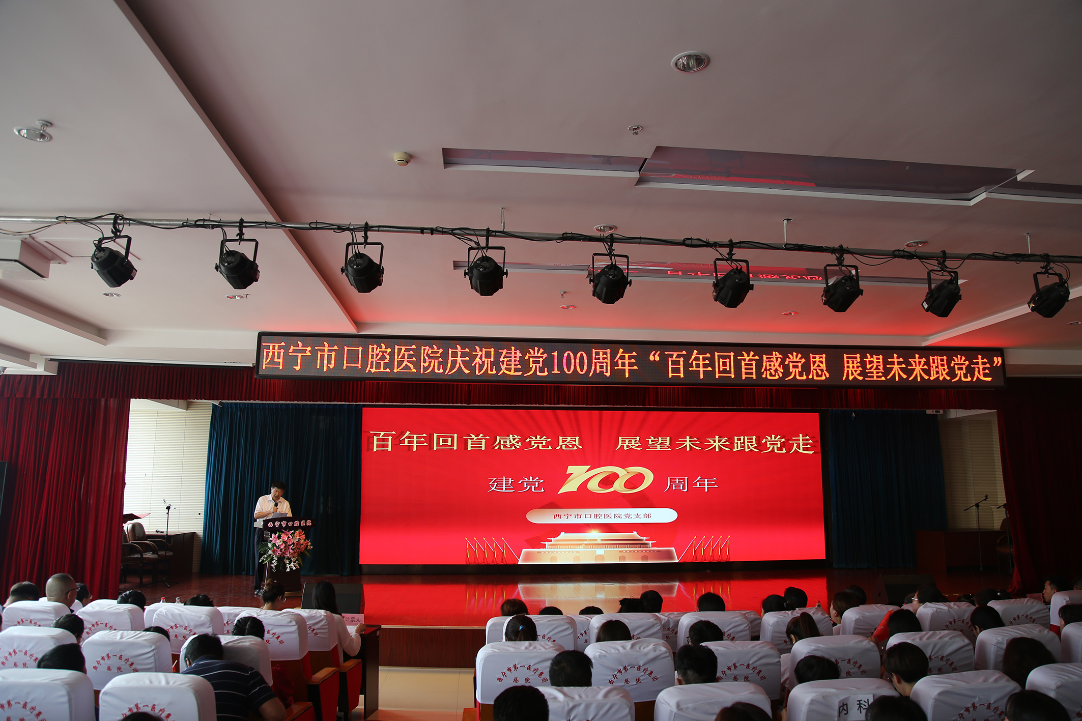 1625649015970455.jpg 建党100周年6 .jpg