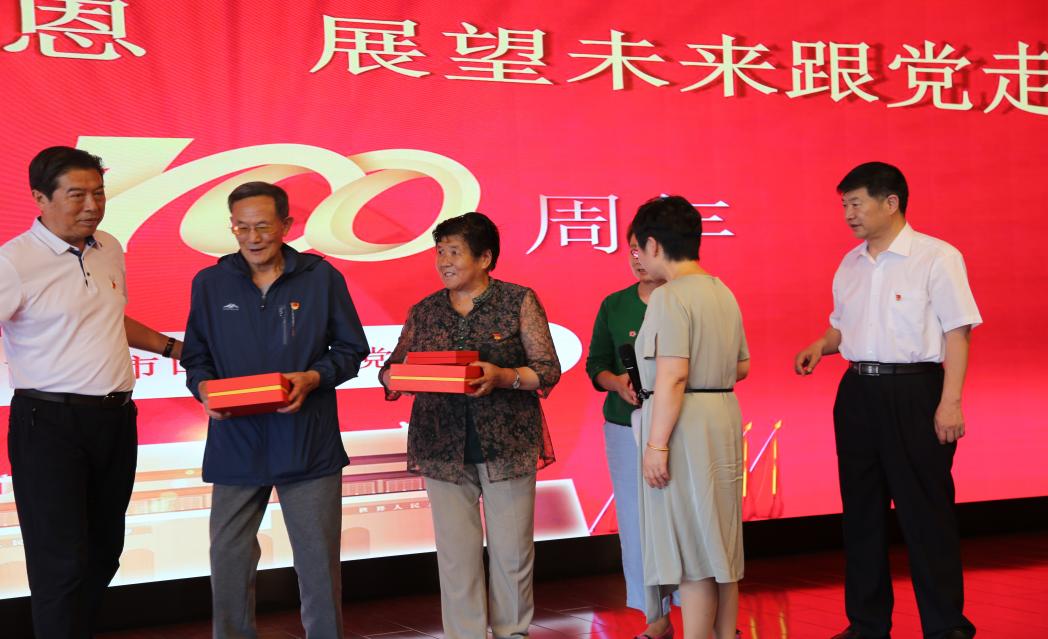 1625649094958368.jpg 建党100周年7 .jpg