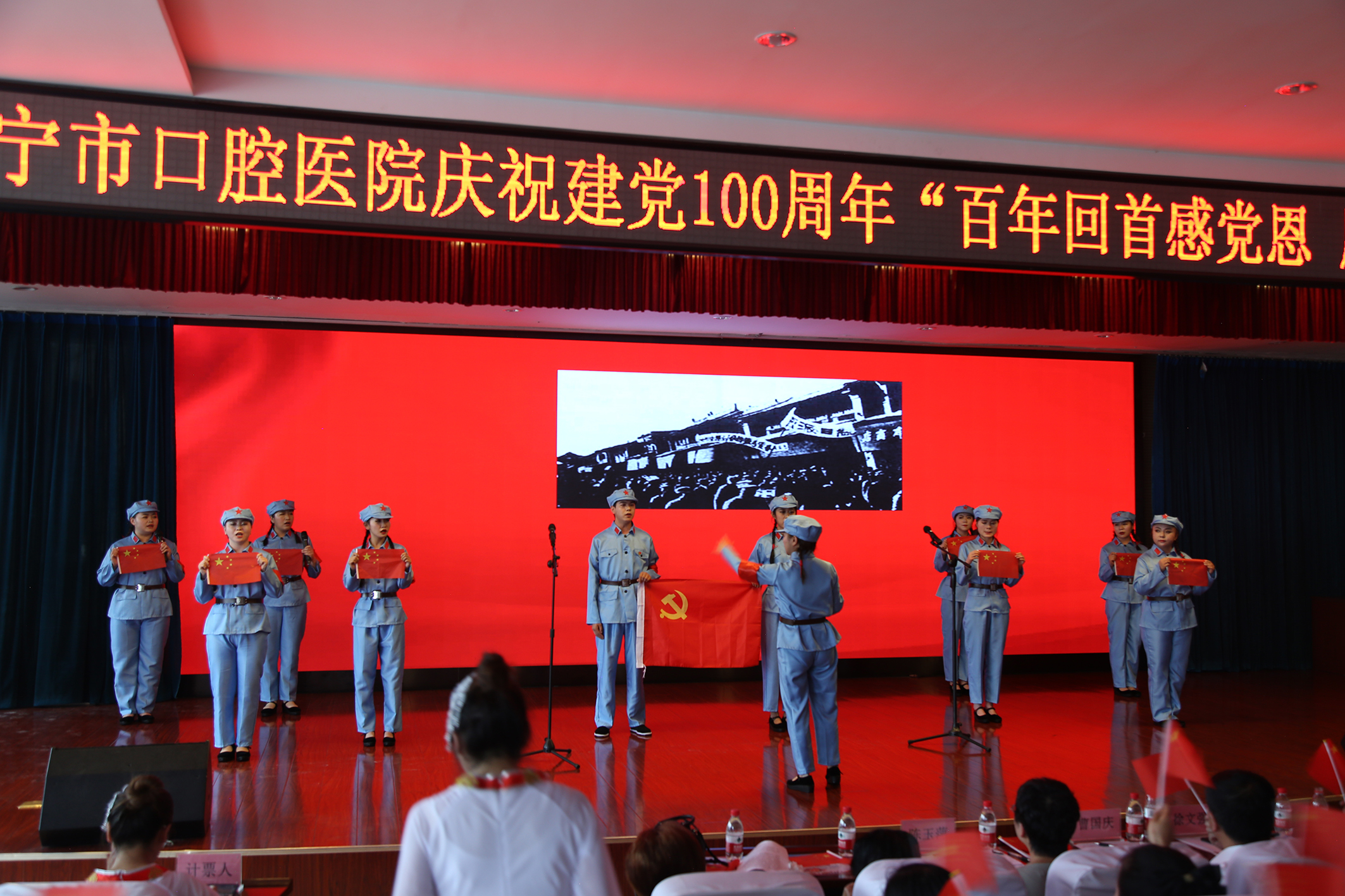 1625649327123960.jpg 建党100周年8 .jpg