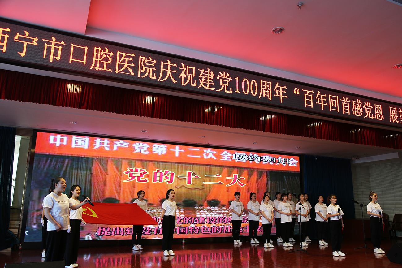 1625649759455998.jpg 建党100周年11 .jpg