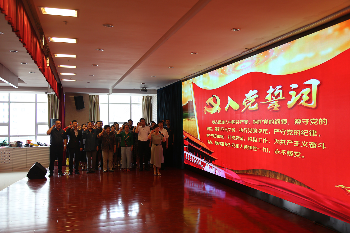 1625649866113474.jpg 建党100周年13 .jpg