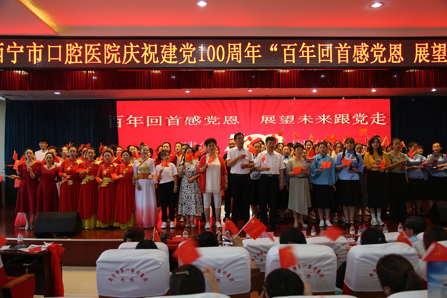 1625649982717367.jpg 建党100周年 .jpg