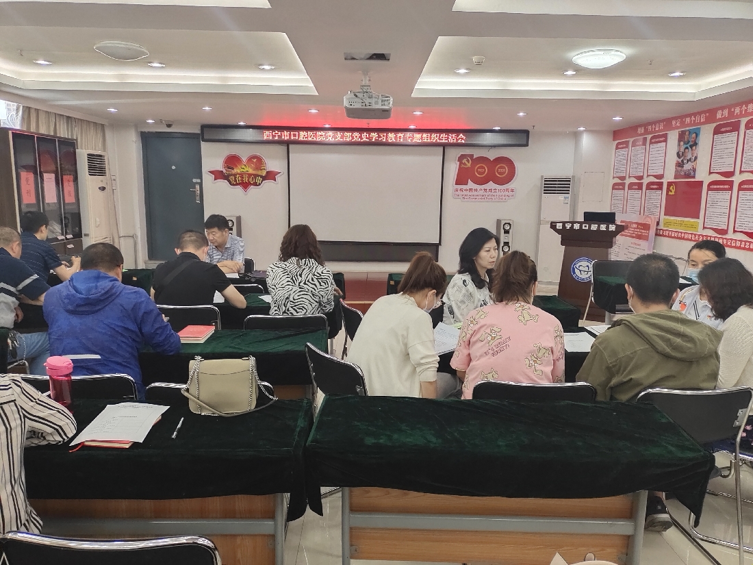 1628082610117225.jpg 组织生活会2.jpg