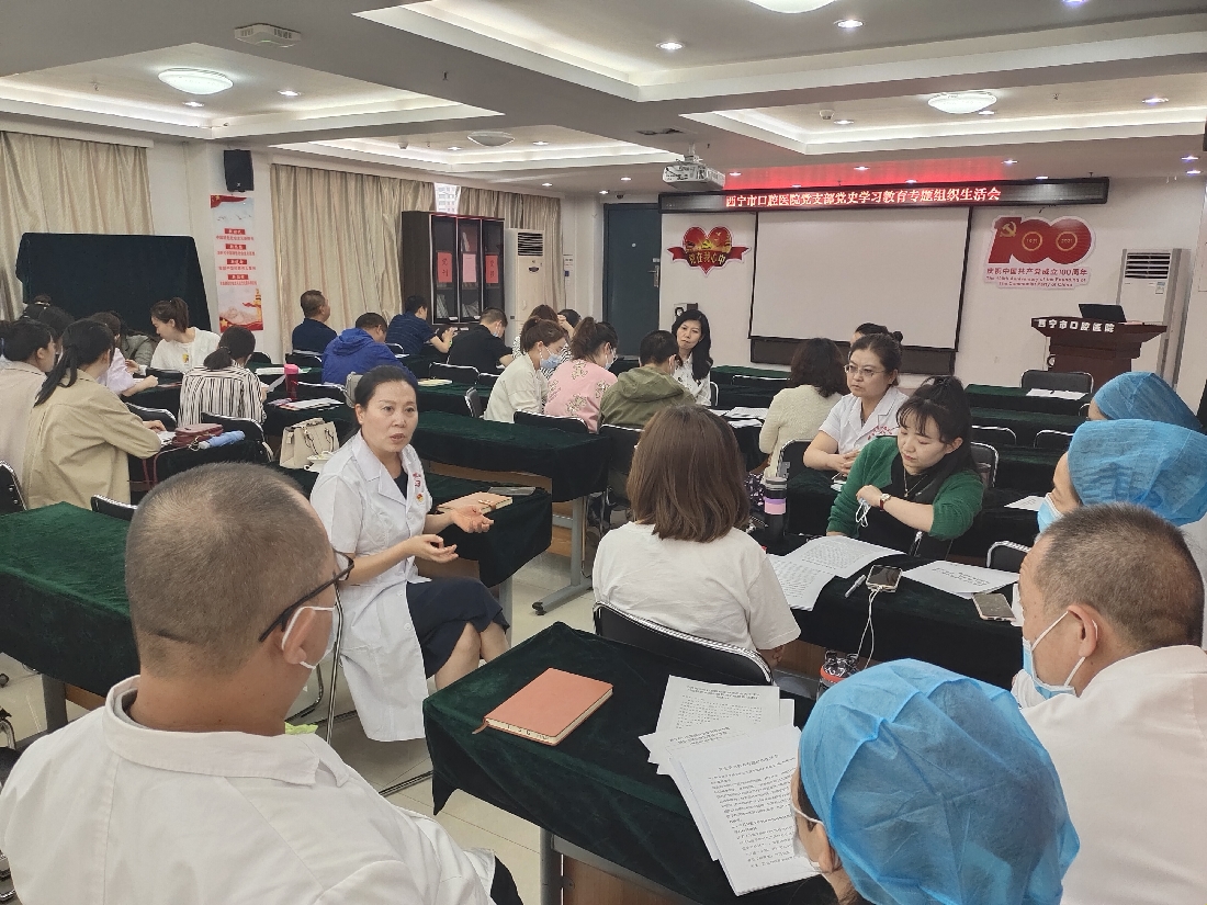 1628082815586657.jpg 组织生活会4.jpg