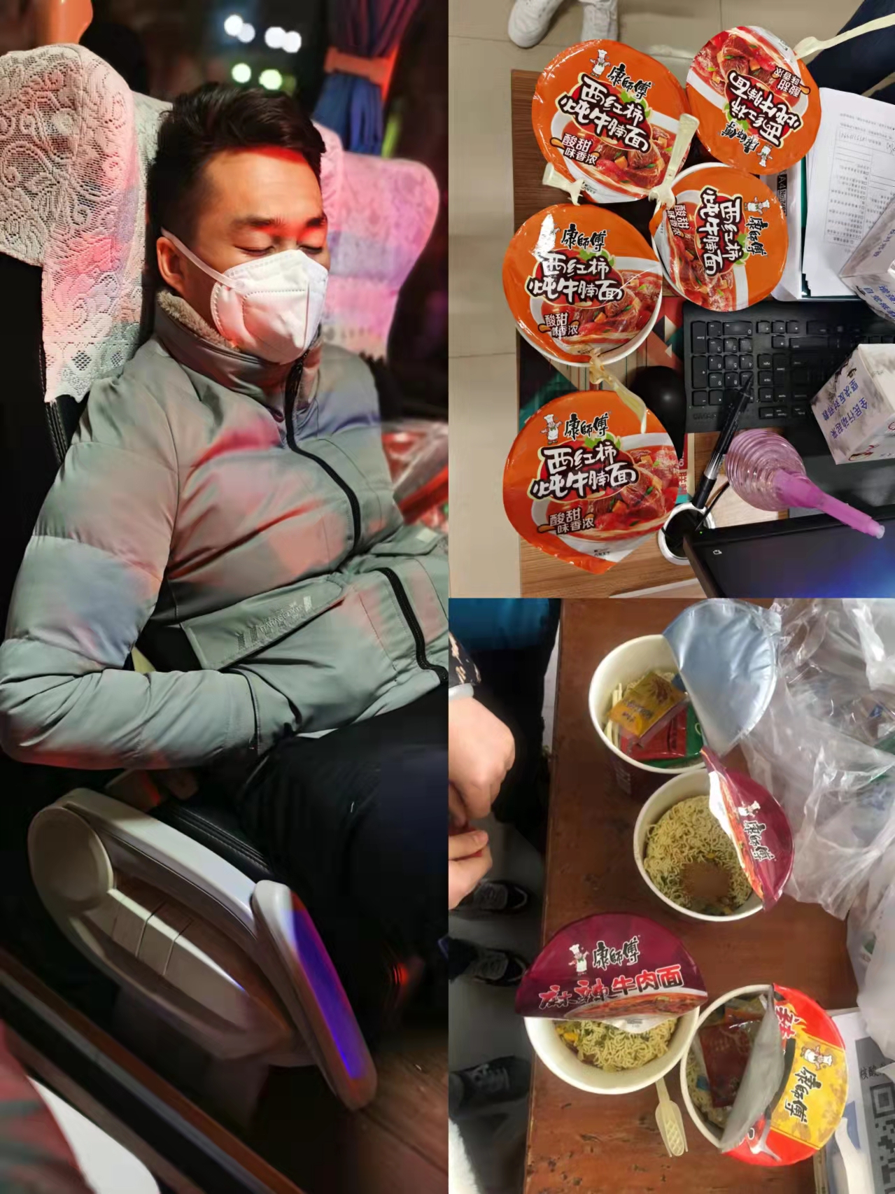 疫情2.jpg
