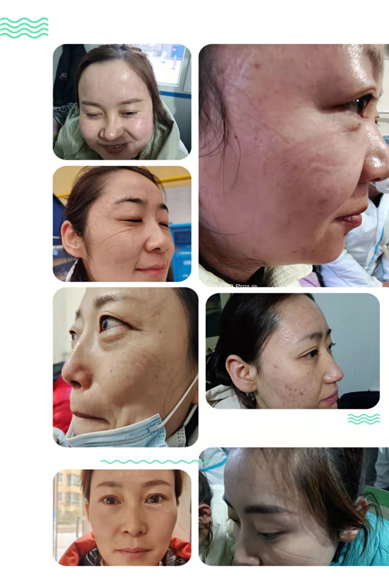 1638776265799947.jpg 疫情1.jpg