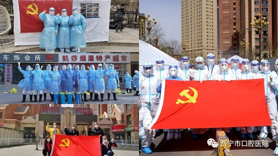 1656580069119723.jpeg 党旗1.jpeg