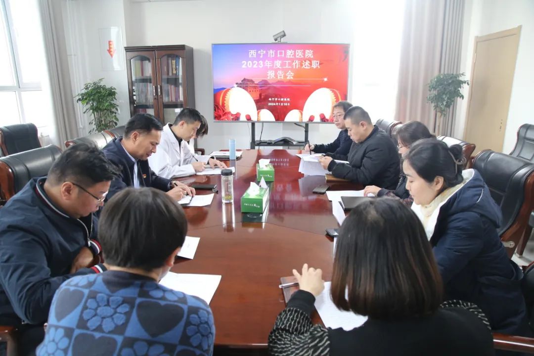 1706498571360401.jpeg 述职1.jpeg