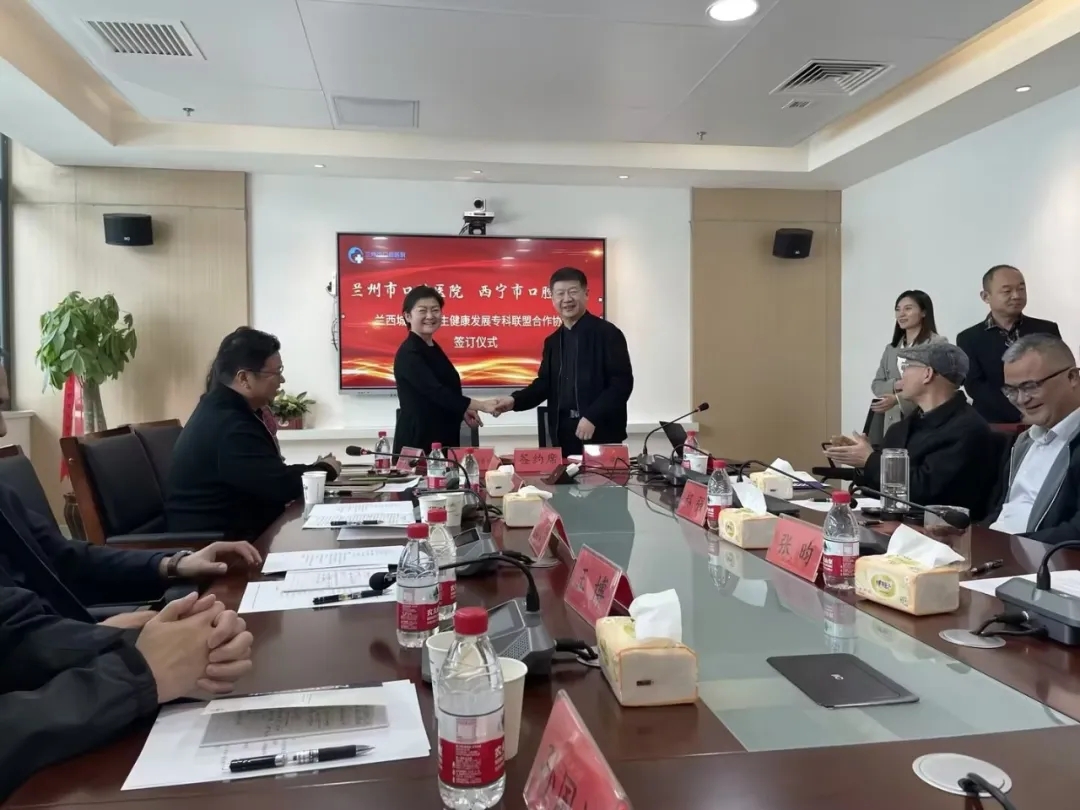1711246282834291.jpg 签订协议1.webp.jpg