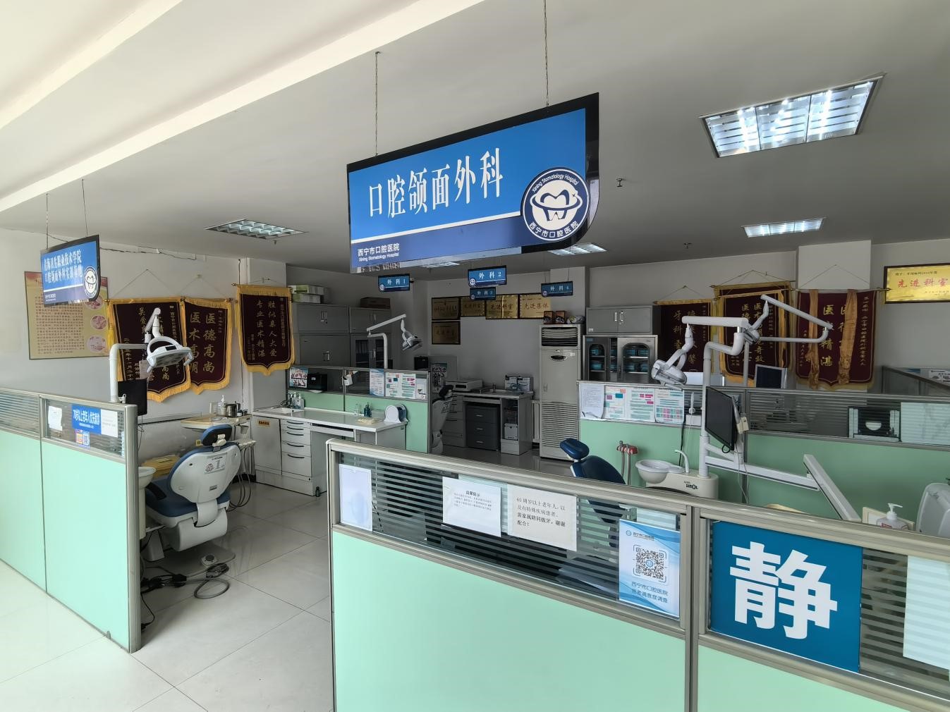 1714196243115574.jpg 口外.jpg