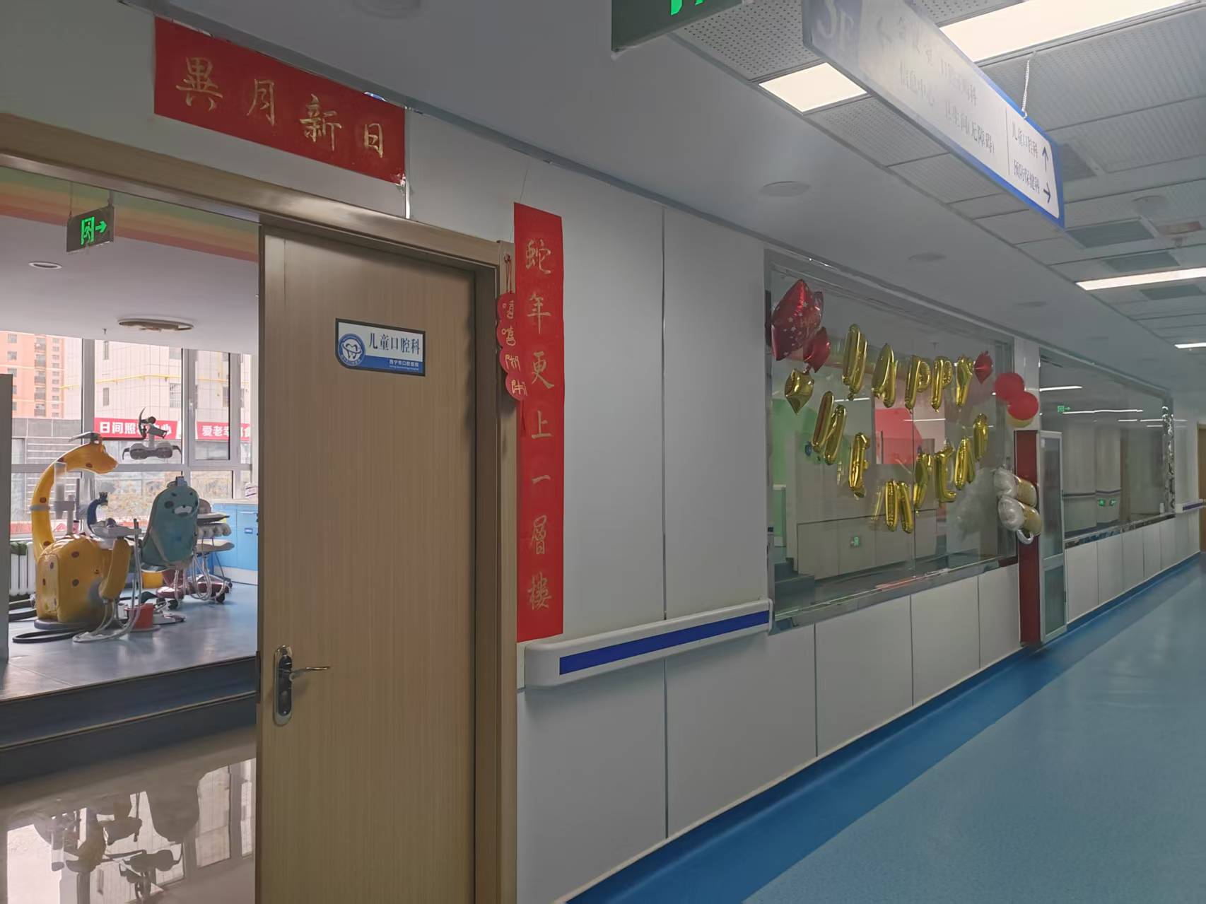 1739524324976764.jpg 儿牙1.jpg