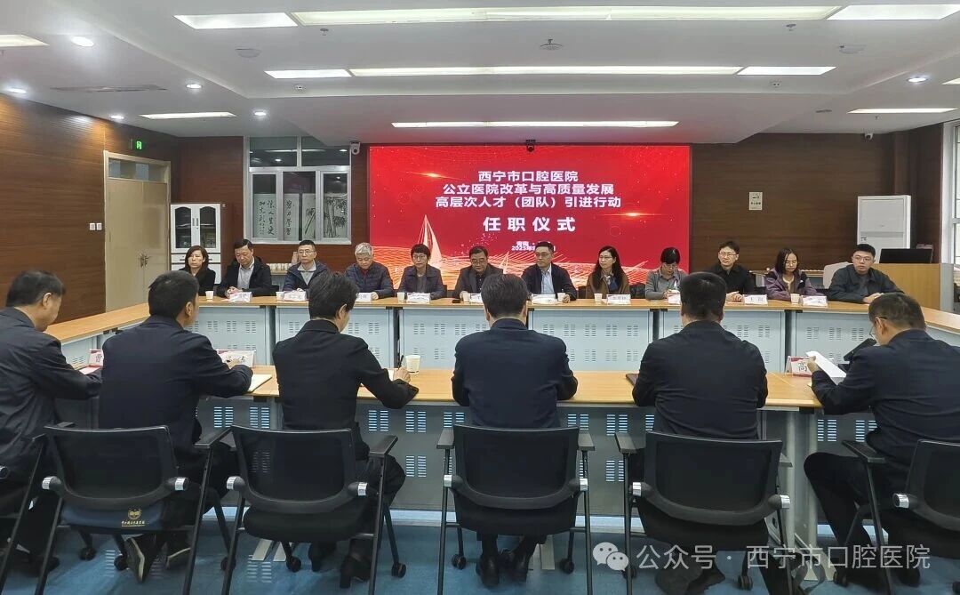 1760251028885530.jpg 柔性引才2.jpg